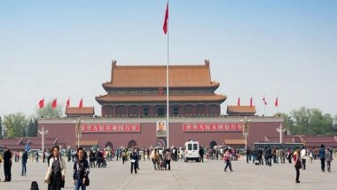 World News | Broadening Internet Curbs Block Online Tiananmen Museum in Hong Kong