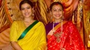 Rani Mukerji, Kajol and Mukherjee Family&rsquo;s Grand Durga Puja to Go Virtual This Year as Well