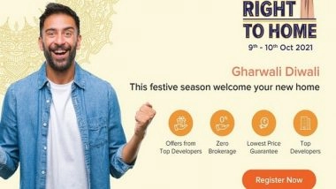 Business News | PropTiger.com to Hold Mega Offline Property Expo Across Major Realty Markets of India