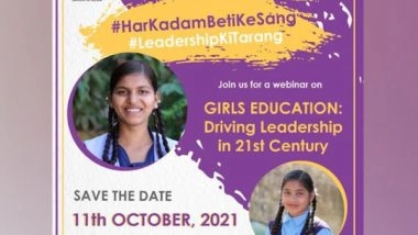 Business News | Room to Read India Ensures No Girl is Left Behind Once the Schools Reopen