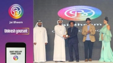 Business News | Teaser of JAI BHEEM App Launched in Dubai by Girish Wankhede