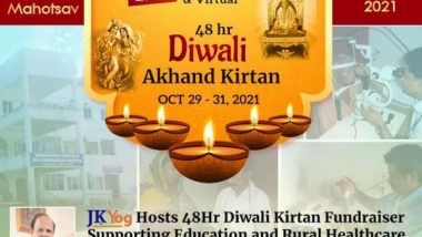 Business News | JKYog to Host 48 Hours Diwali Akhand Kirtan