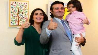 Business News | 3-yr Old Armaan Raheja Holds Solo Art Exhibition