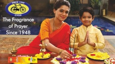 Business News | Cycle Pure Agarbathies' New Campaign Celebrates Mother's Prayers