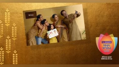 Business News | 'Baarir Lok' by Asian Paints Sharad Shamman Gives You a Peek into the True Spirit of Pujo