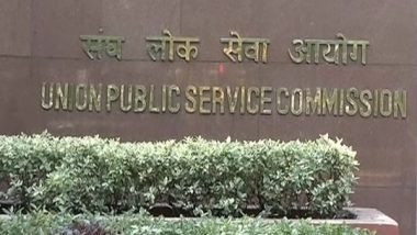 UPSC CDS (II) Examination 2021 Result: 6845 Candidates Qualify for Interview; Check List Here