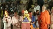 India News | Delhi CM Arvind Kejriwal Performs 'aarti' at Sarayu Ghat in Ayodhya
