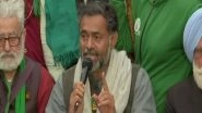 India News | Lakhimpur Kheri Incident: BKU Suspends Yogendra Yadav for Visiting Deceased BJP Worker's House