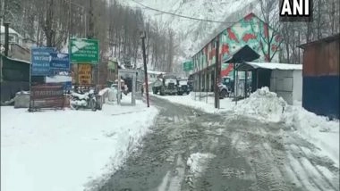 India News | Jammu Srinagar National Highway Closed Due to Heavy Rains