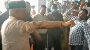 Govardhan Puja 2021 Celebration: Chhattisgarh CM Bhupesh Baghel Gets 'Whipped' as Part of Diwali Ritual in Durg (Watch Video)