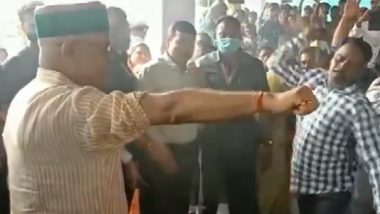 Govardhan Puja 2021 Celebration: Chhattisgarh CM Bhupesh Baghel Gets 'Whipped' as Part of Diwali Ritual in Durg (Watch Video)