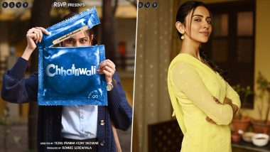 Chhatriwali First Look: Rakul Preet Singh To Play The Role Of A Condom Tester In Tejas Prabha Vijay Deoskar’s Film! (View Pics)