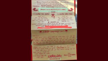 West Bengal Shocker: Kolkata Bride’s Father Gets Threat Calls for Bucking ‘Kanyadaan’ Custom on Wedding Invitation Card