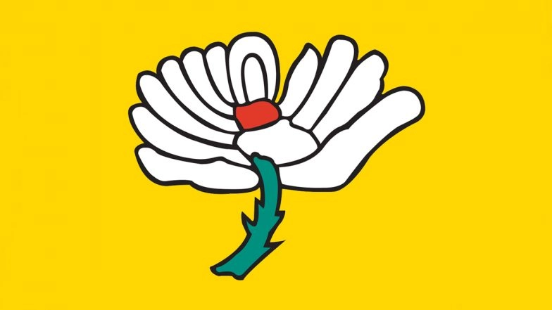 Yorkshire Racism Row: Another Asian Player Reports Abuse At County Cricket Club Amid Azeem Rafiq Allegations