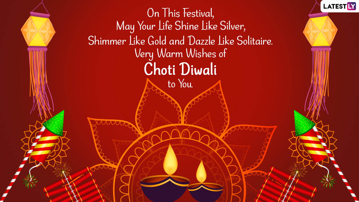 Choti Diwali 2021 Wishes & Naraka Chaturdashi Greetings: Wish ...