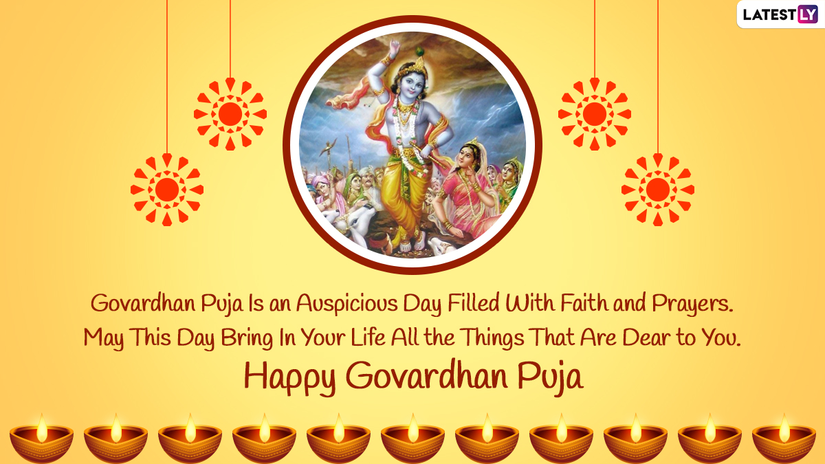 Happy Govardhan Puja Gif GIF - Happy Govardhan Puja Gif Download