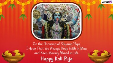 Kali Puja 2021 Images & HD Wallpapers for Free Download Online: Wish Happy Shyama Puja With New Bengali Kali Puja Greetings, WhatsApp Messages and SMS to Family and Friends