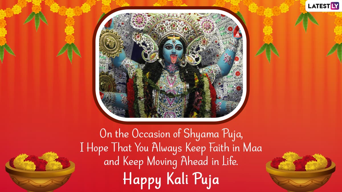 Kali Puja 2021 Images & HD Wallpapers for Free Download Online: Wish ...