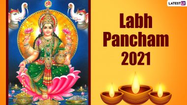 Happy Labh Pancham 2021 Wishes and Greetings: Celebrate Gyan Panchami by Sending Beautiful WhatsApp Messages To Your Loved Ones