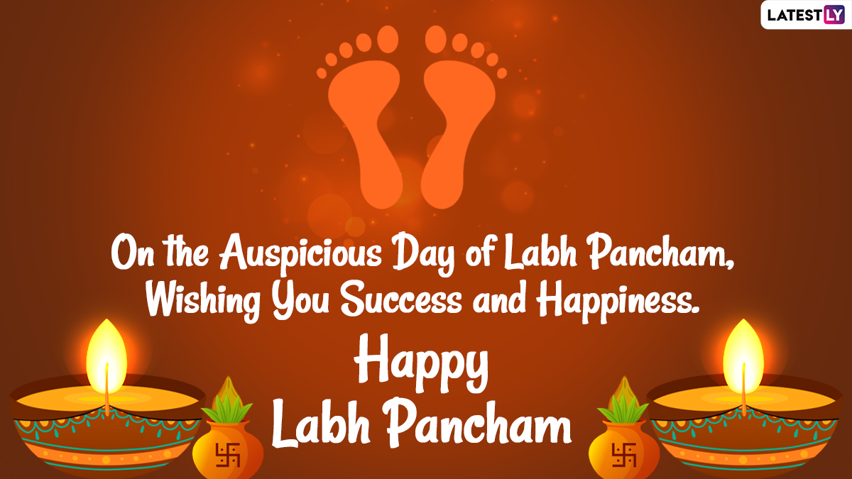 Labh Pancham 2021 Wishes & HD Images: Celebrate First Working Day ...