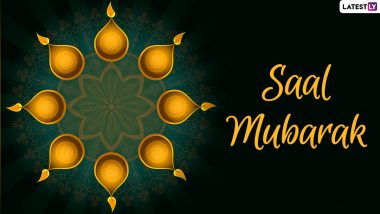 Saal Mubarak Images & Gujarati New Year 2021 Greetings: Nutan Varshabhinandan Wishes, Bestu Varas WhatsApp Stickers, Sal Mubarak GIFs and SMS To Send on Start of Vikram Samvat 2078