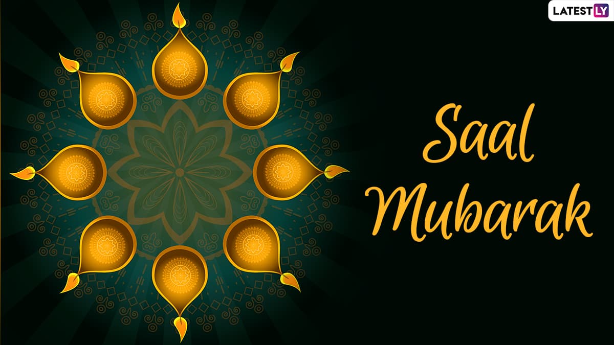 Saal Mubarak Images & Gujarati New Year 2021 Greetings Nutan