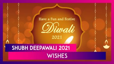 Diwali 2021 Wishes: Celebrate Lakshmi Pujan With Short & Sweet Messages, Photos & WhatsApp Greetings