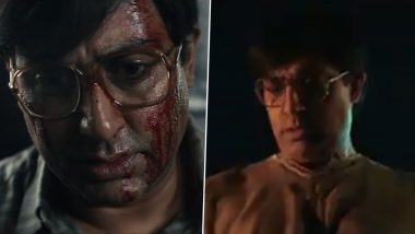 Bob Biswas Promo: Abhishek Bachchan Delivers a Powerful Dialogue in the New Clip (Watch Video)