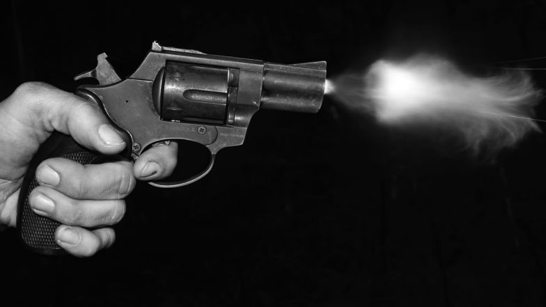 SRPF Constable Shoots Himself Dead in Mumbai