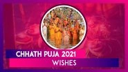 Happy Chhath Puja 2021 Wishes:WhatsApp Status, Images, Photos To Celebrate Chhath Puja Morning Aragh