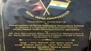 World News | Nepal: Foundation Stone Laid for School Building Being Built with Indian Assistance