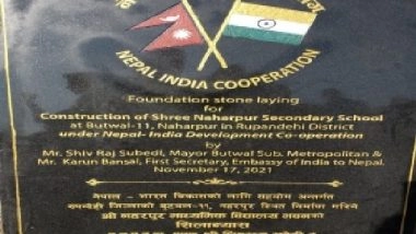 World News | Nepal: Foundation Stone Laid for School Building Being Built with Indian Assistance