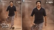 Bheemla Nayak: Pawan Kalyan's Film Backs Off From Sankranthi Release Race With Ram Charan - Jr Ntr's RRR And Prabhas' Radhe Shyam