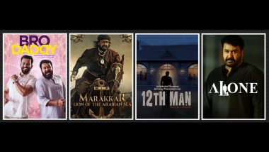 From Bro Daddy, Marakkar to Alone: Mohanlal’s Four Major Films to Release on OTT Platform Directly