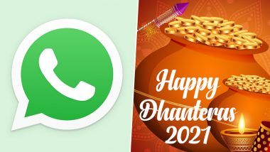 Dhanteras 2021: How To Send Stickers & GIFs on WhatsApp