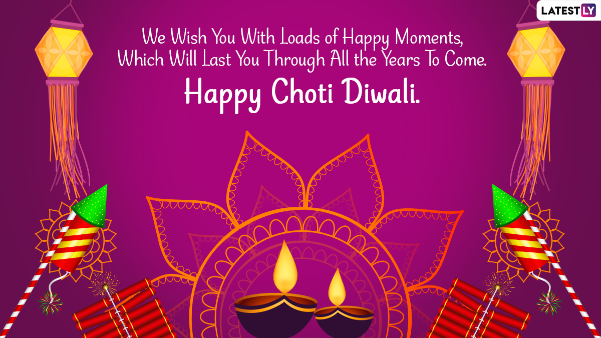 Choti Diwali 2021 Wishes & Naraka Chaturdashi Greetings: Wish ...