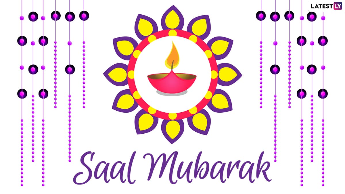 Saal Mubarak 2022 Wishes & Happy Gujarati New Year HD Images for Free Download Online WhatsApp