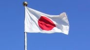 Japan Repositions Radar System as China Ramps Up Military Presence in Asian Waters