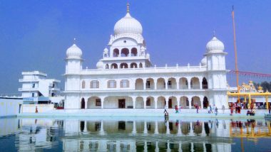 Guru Nanak Jayanti 2021: Pakistan Issues Visas to 3,000 Sikh Pilgrims From India For 552nd Birth Anniversary Celebrations of First Sikh Guru