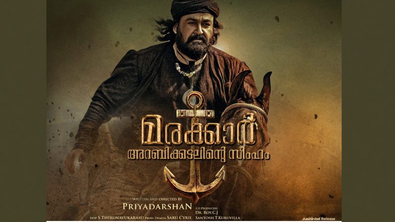 marakkar movie review and rating