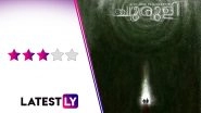 Churuli Movie Review: A Rare Lijo Jose Pellissery Misfire That Is Still Fascinating and Mystifying (LatestLY Exclusive)