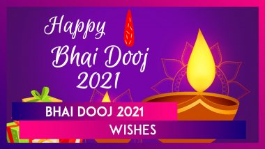 Bhai Dooj 2021 Wishes: Bhatra Dwitiya Greetings to Share on The Auspicious Day