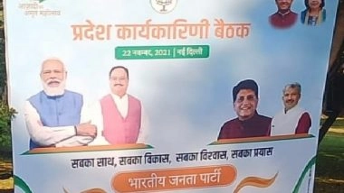 India News | State Executive of Delhi BJP Unit to Meet on Monday