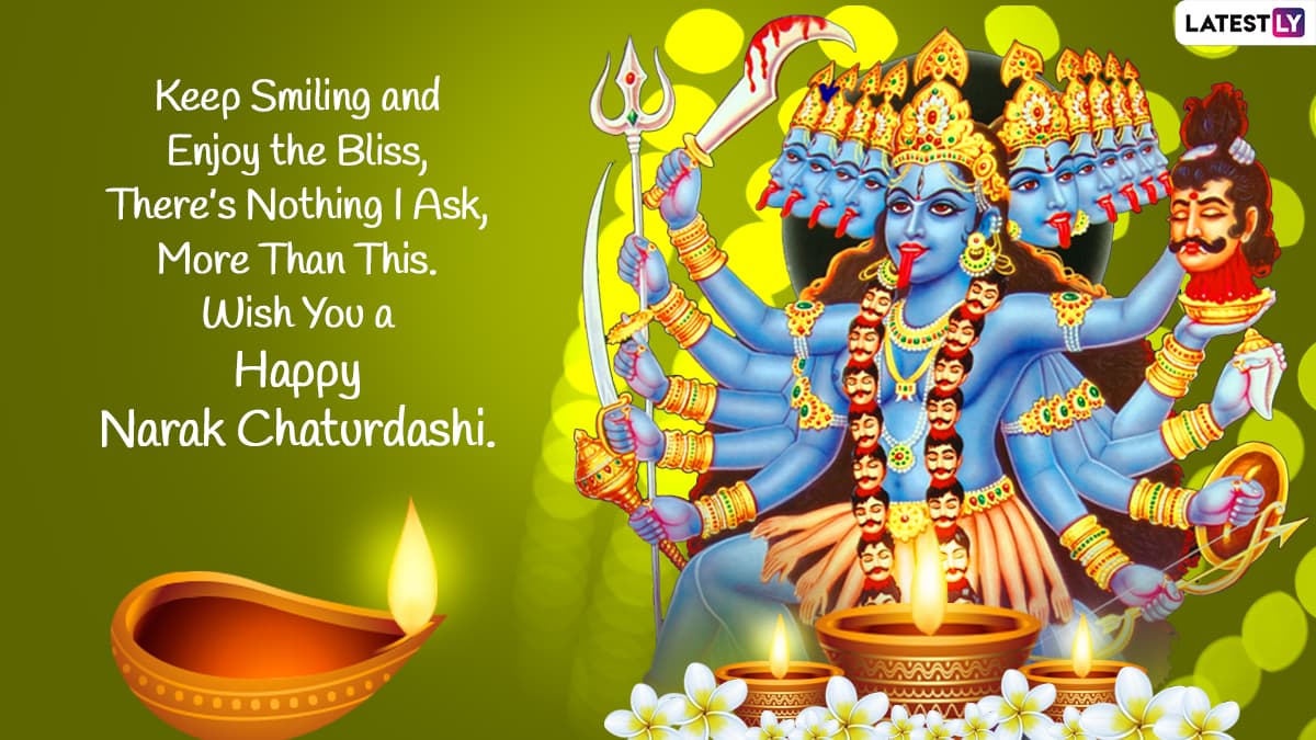Happy Kali Chaudas 2021 Wishes & Messages: Celebrate Bhoot Chaturdashi With Greetings, Quotes, SMS, Images and HD Wallpapers With Family and Friends | 🙏🏻 LatestLY Happy Kali Chaudas 2021 Wishes & Messages: Celebrate Bhoot Chaturdashi With Greetings, Quotes, SMS, Images and HD Wallpapers With Family and Friends | 🙏🏻 LatestLY