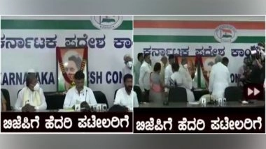 India News | Fearing BJP, Shivakumar 'persuaded' to Install Sardar Patel's Photograph at Cong Event to Mark Indira Gandhi's Death Anniversary