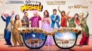 Aankh Micholi: Mrunal Thakur, Paresh Rawal, Sharman Joshi, Abhimanyu Dassani&rsquo;s Family Entertainer To Release In Theatres On May 13, 2022
