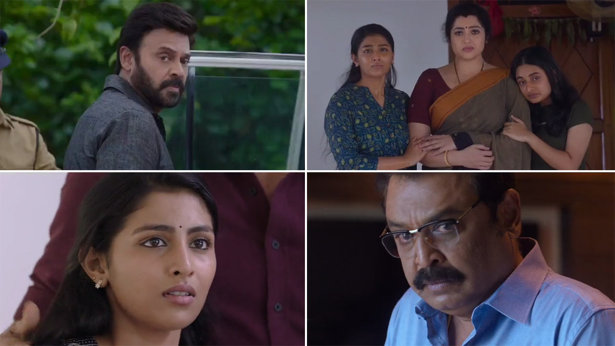 Drushyam 2 Teaser: Daggubati Venkatesh, Meena&#39;s Telugu Thriller Film to Arrive on Amazon Prime Video on November 25 (Watch Video) | ? LatestLY