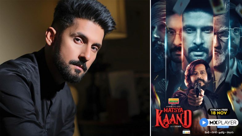 Ravii Dubey on MX Player Series Matsya Kaand: It’s a Larger Than Life Story! (LatestLY Exclusive)