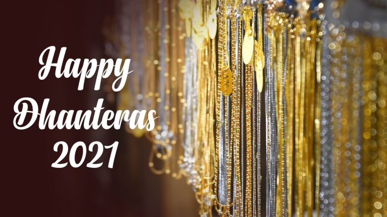 Dhanteras 2021: What Is Digital Gold? Here’s How You Can Invest in It via PhonePe & Google Pay