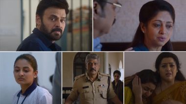 Drushyam 2 Trailer: Daggubati Venkatesh, Meena’s Telugu Thriller Film About Investigating a Mysterious Crime Looks Engrossing (Watch Video)